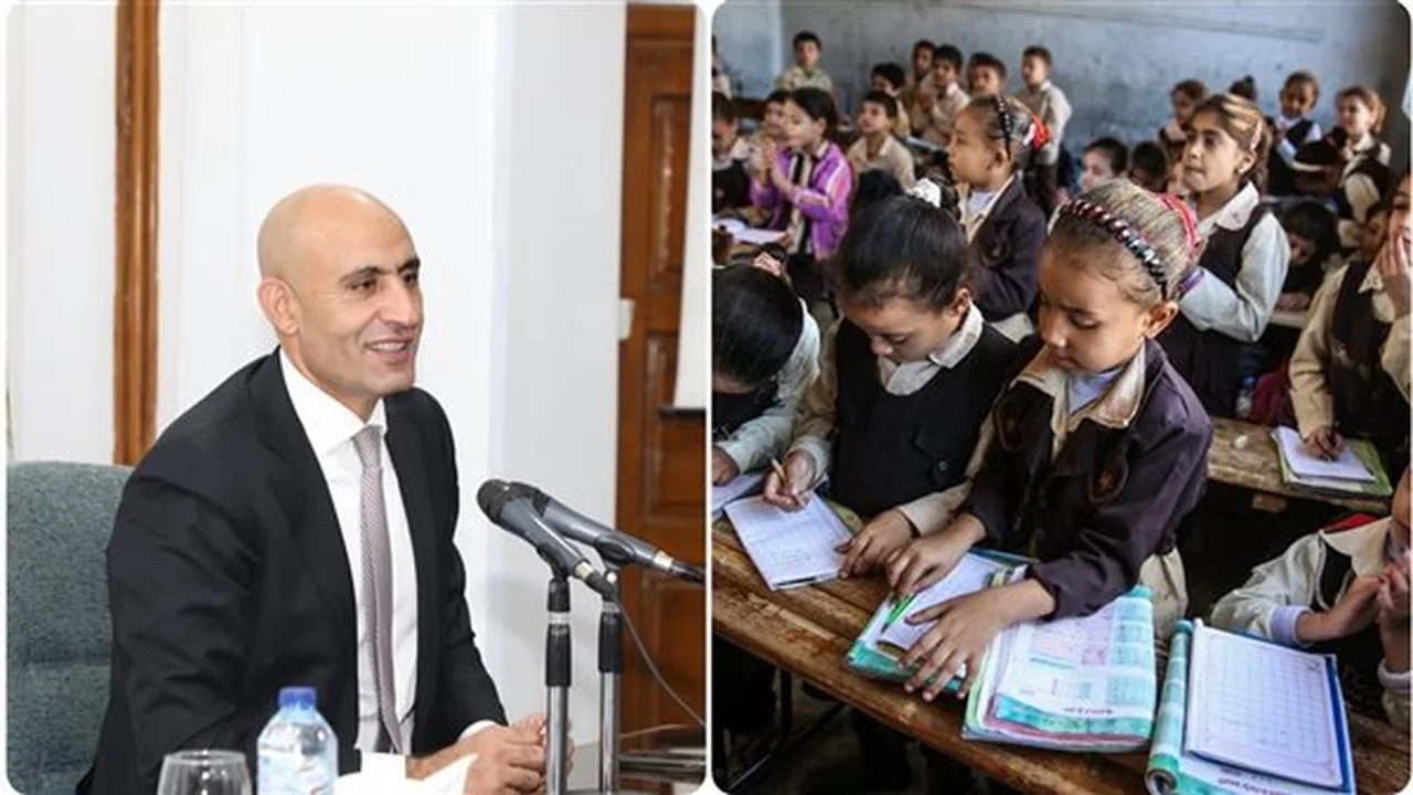 تعطل امتحانات نصف العام 2026 يوم 19 يناير بعيد الغطاس